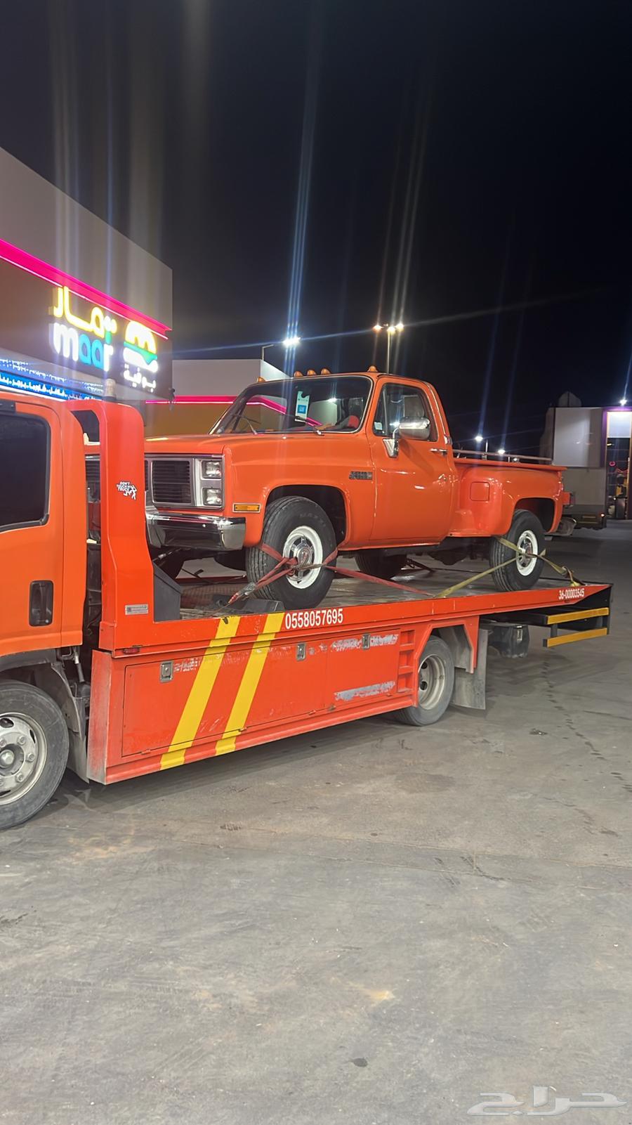 سطحه هدروليك64225269356035110