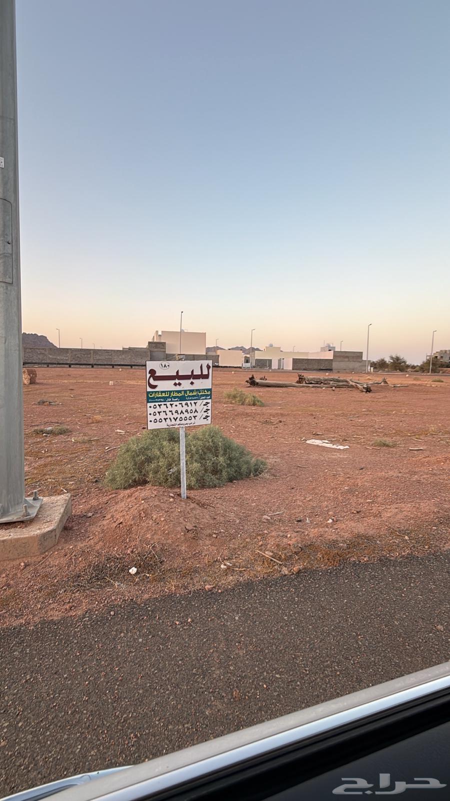 للبيع ارض بمخطط الغدير بالودي خلف محطة المشعان بسعر مميز64225263000321114