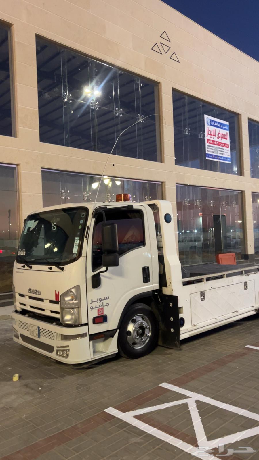 سطحه تبوك64217408352899110