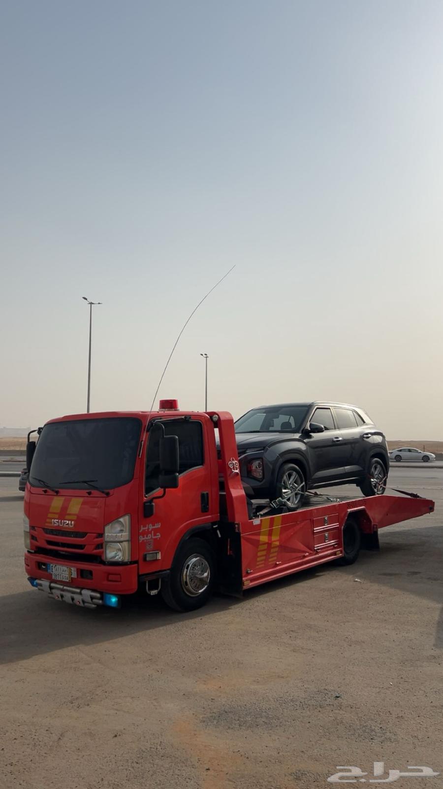 Mahdia Surface, Swedish Inlet64225273198851110