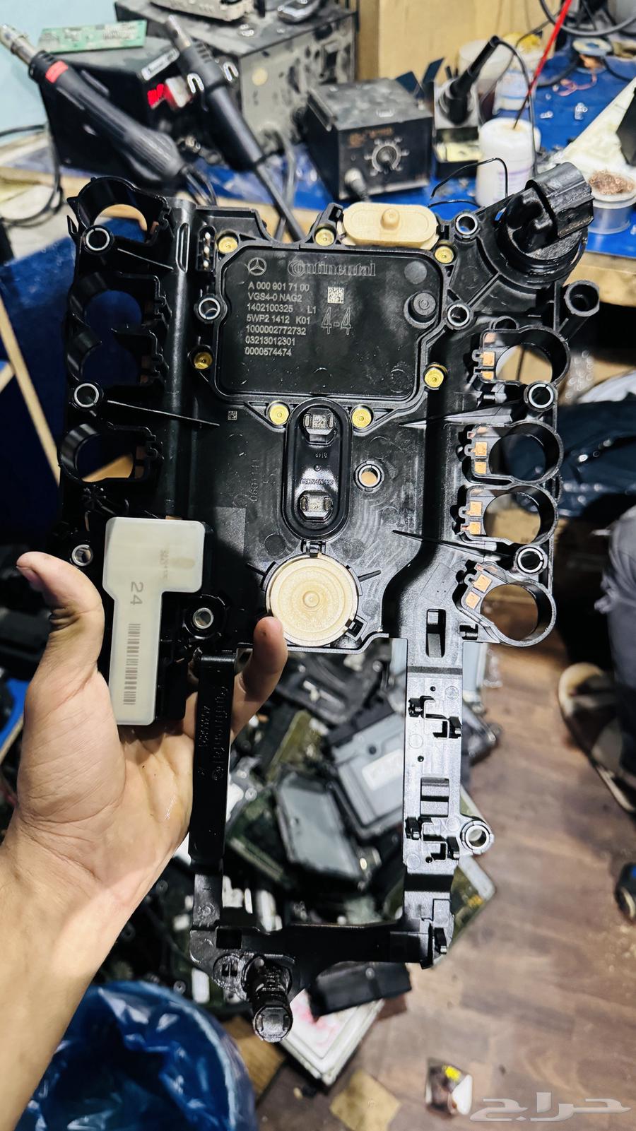 برمجه شريحة جير 4-4 مرسيدي وبرمجه كف جير ISM64217410285955110