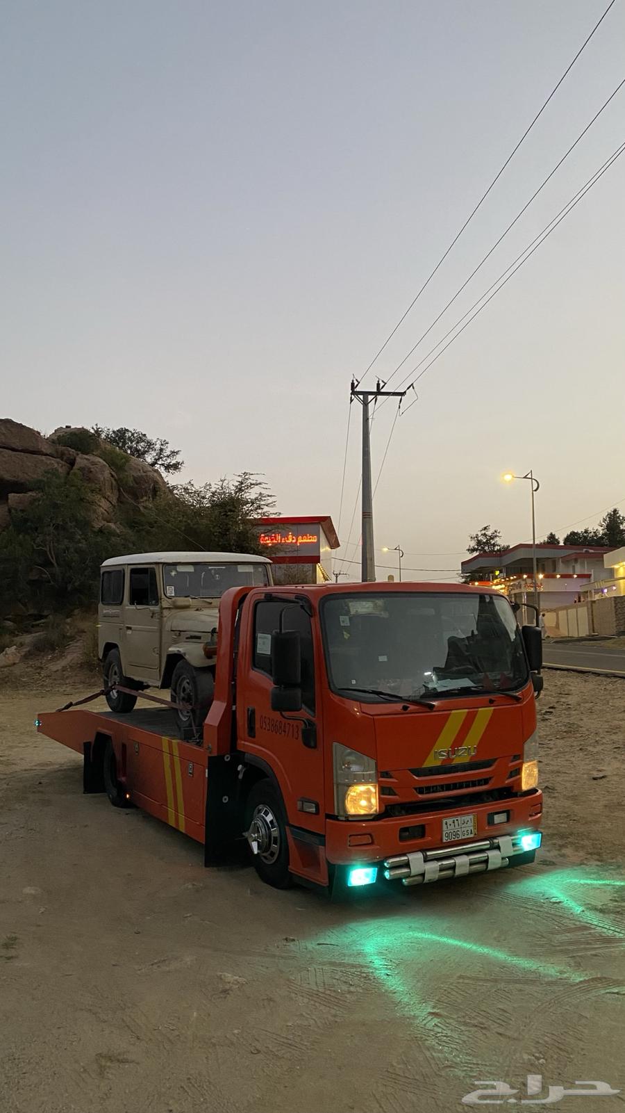 Sahil Mahayel Asir64216944926978110