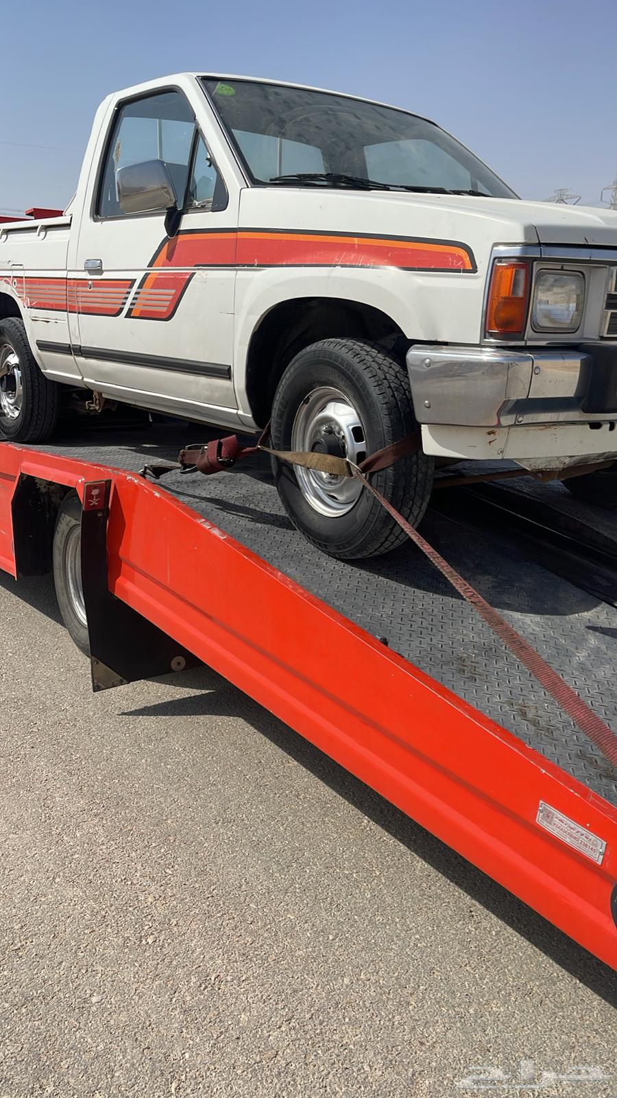 Al-Hazm Plaza64217876305667110