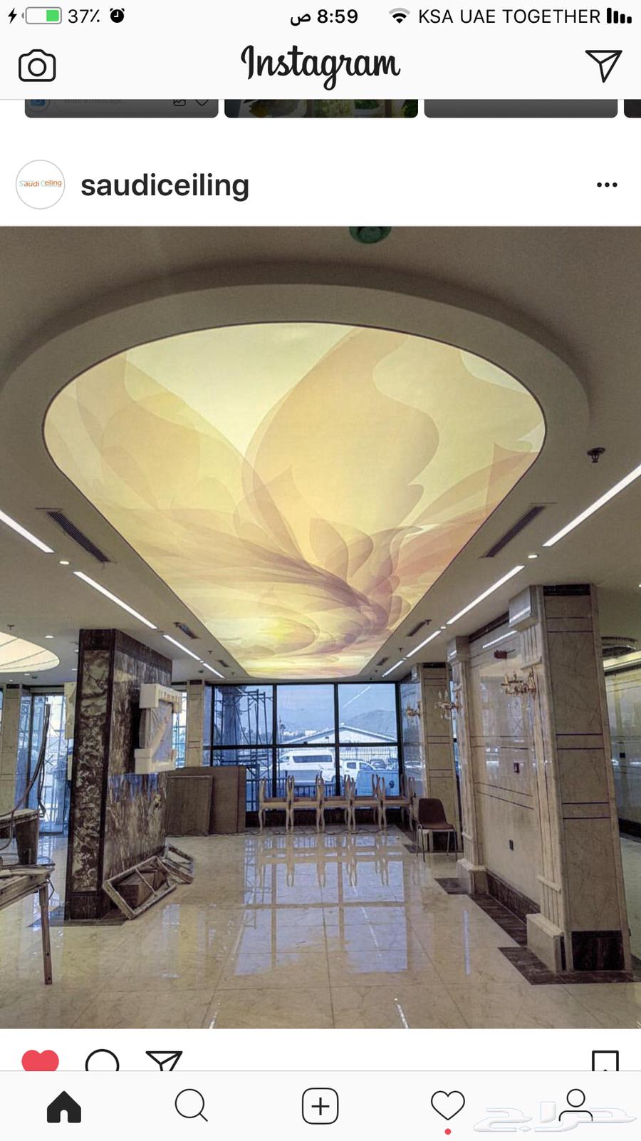 متخصصون بالأسقف المشدودة والجبس بورد64225272632451111