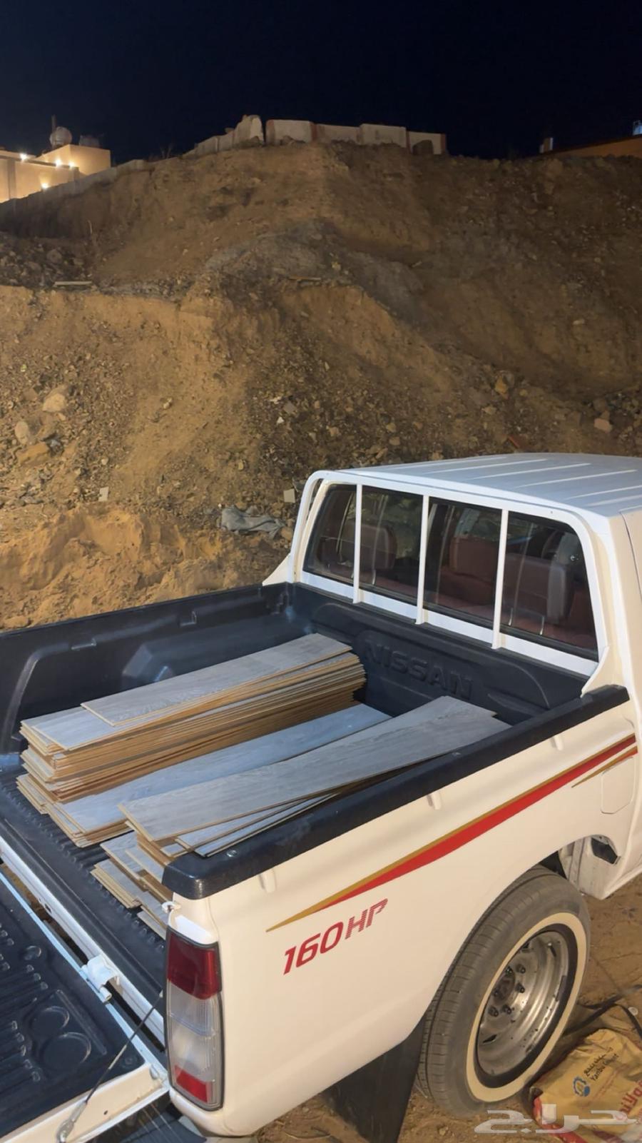 تحميل و تنزيل وتوصيل عفوش64217168482179110