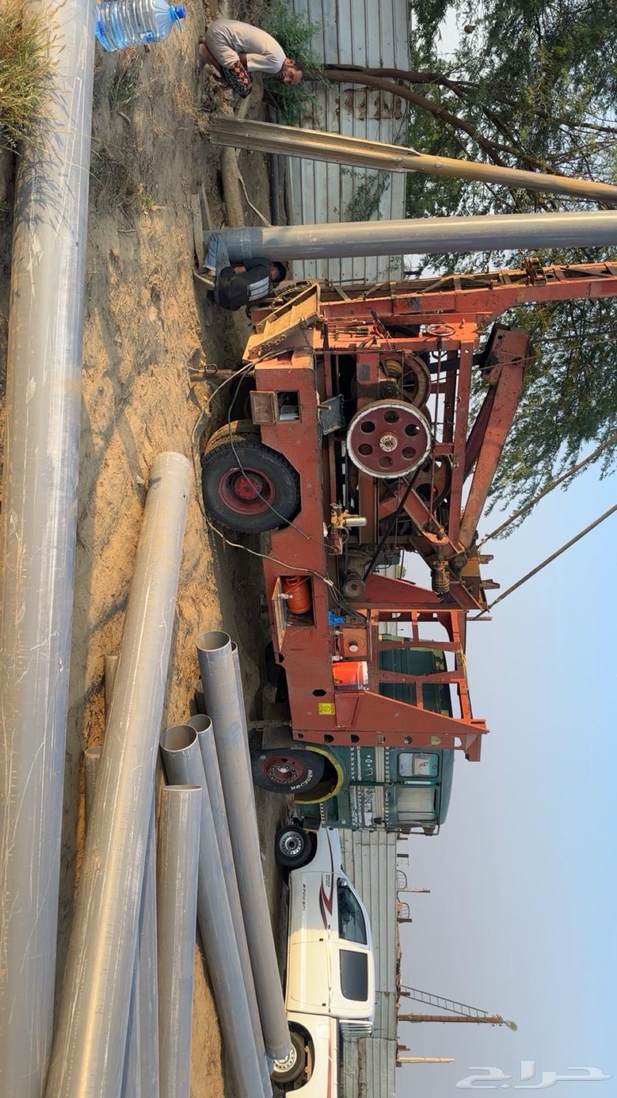 Artesian well driller64216944910851110