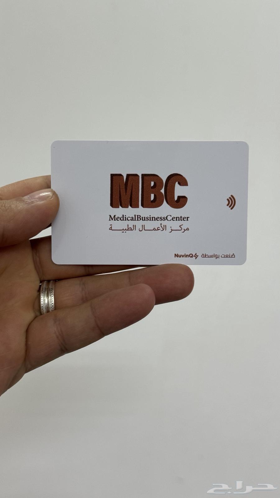 ورقيات  مطبوعات  طباعة  print64402299558915111