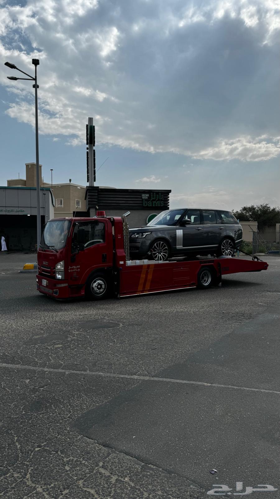 سطحة لنقل السيارات والدراجات النارية خدمة 24 ساعة64217647297921111