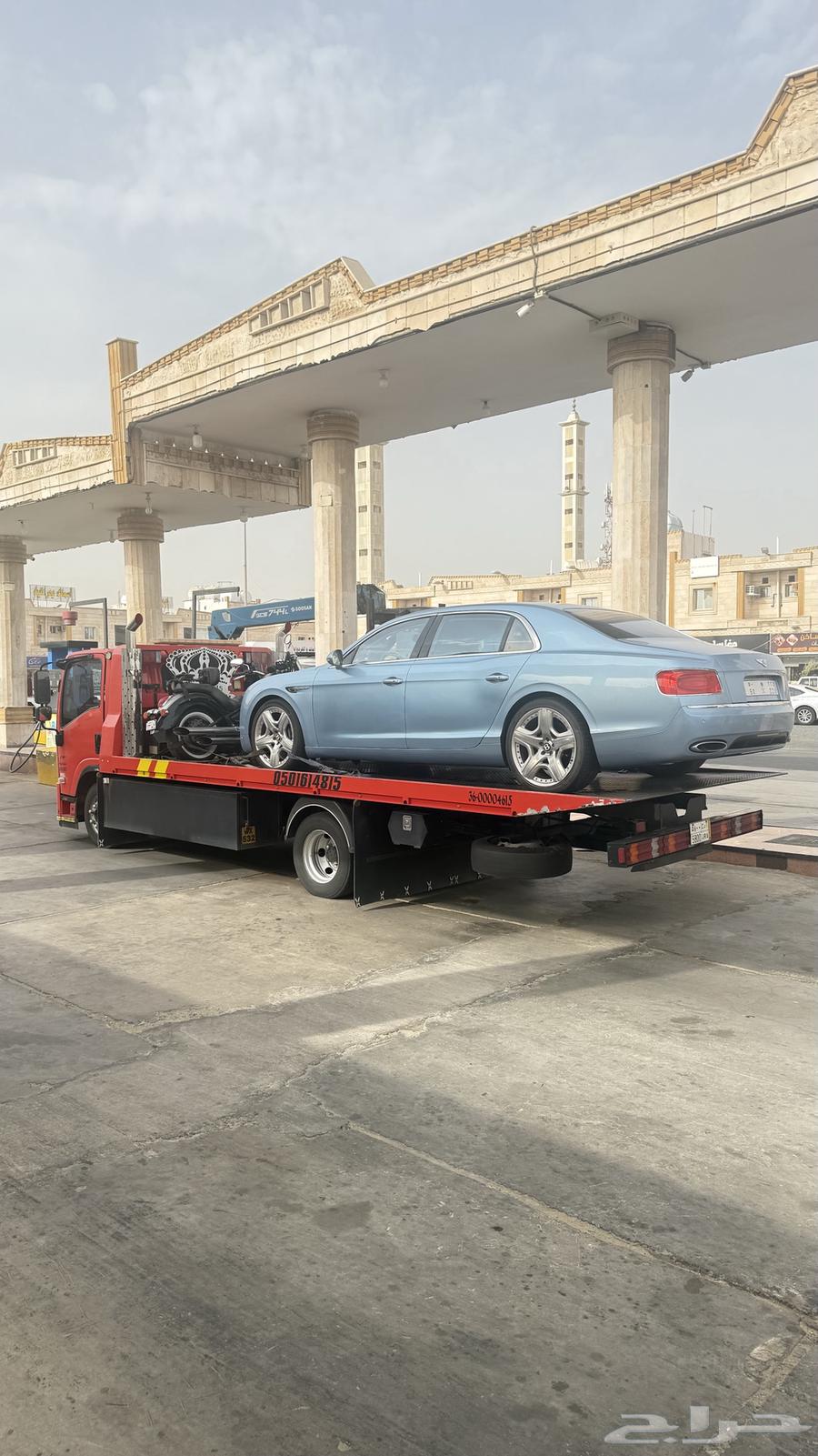 سطحه هيدروليك الدرب الشقيق64492325495425111