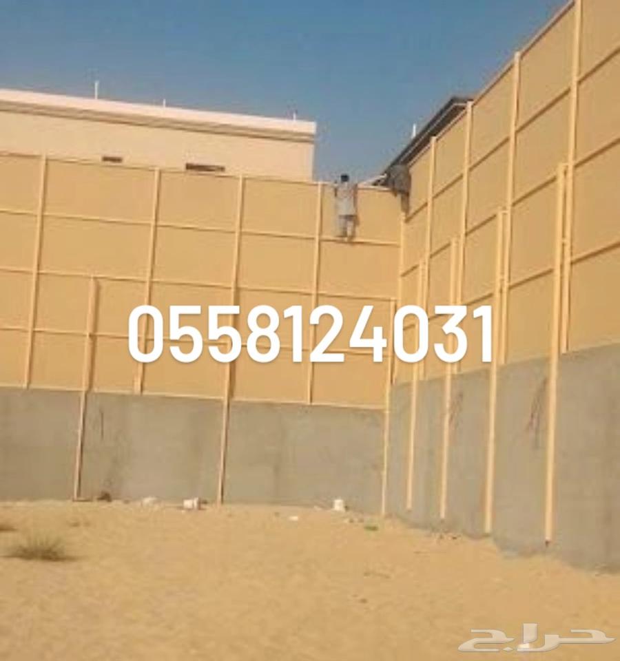 Contracting64218307747971110