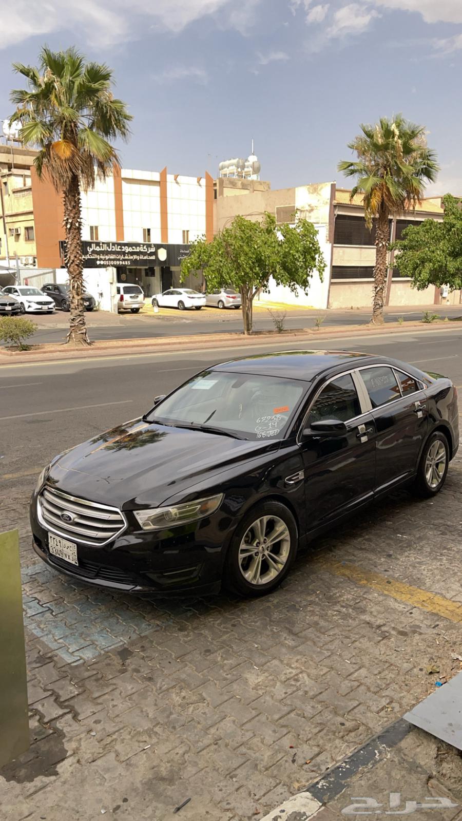 توصيل مشاوير مدارس وطالبات ومعلمات64216947837571110