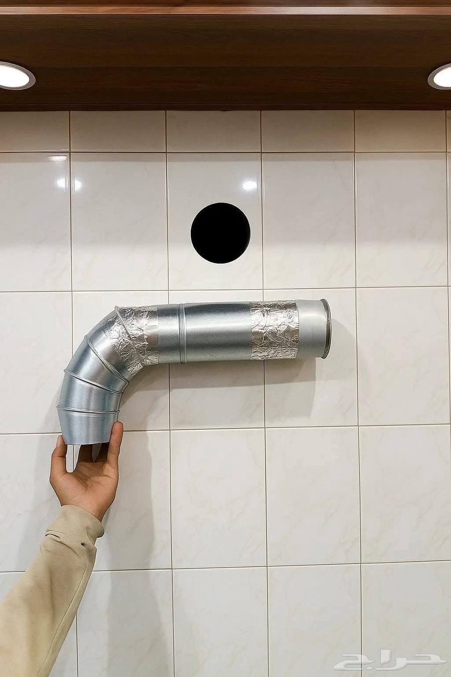 تخريم خرسانه64216948456067113