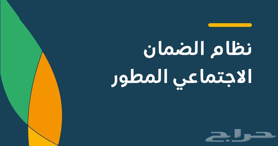 خدمه عامه الكترونية64228272435971111