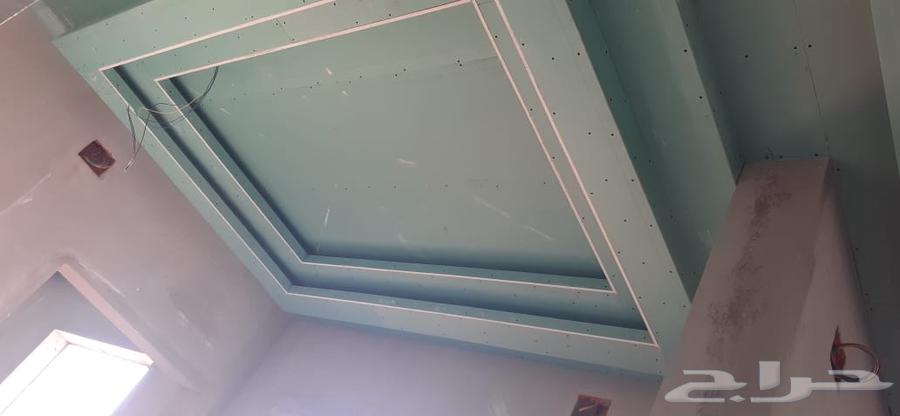 با ستاني جبس جبس امبورد معلم دي ورات64225641351299114