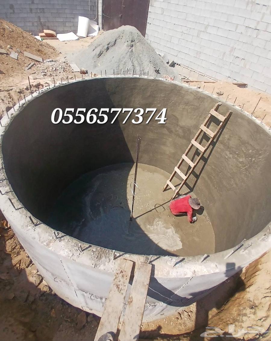 معلم خزان و بيار  مدور دائري64218073399426110