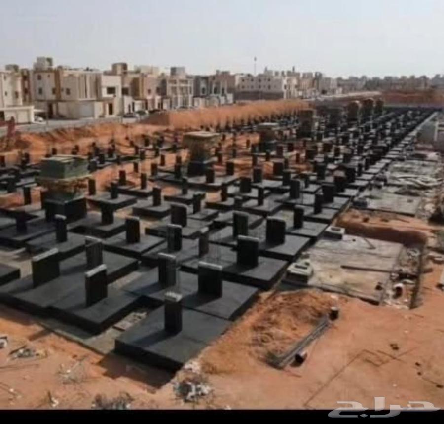 مقاول عماير وفلل64217171811201114