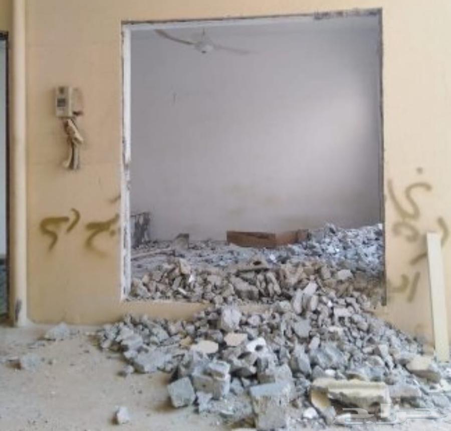 I know the cost of ceramic tile laying, construction labor, repair work, and demolition64225453582081111