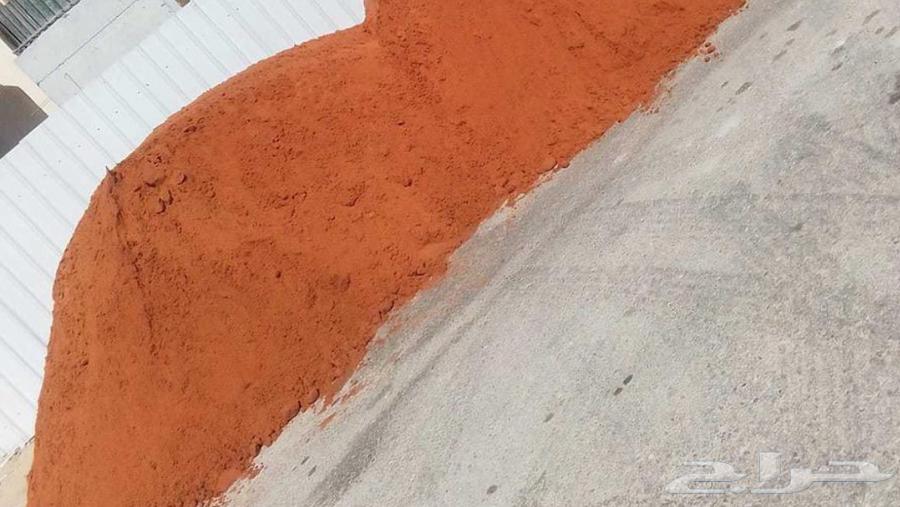 توريدرمل أحمر نفود ورمل أبيض بحص جميع مقاسات لمصانع الخرسانة64225641211265112