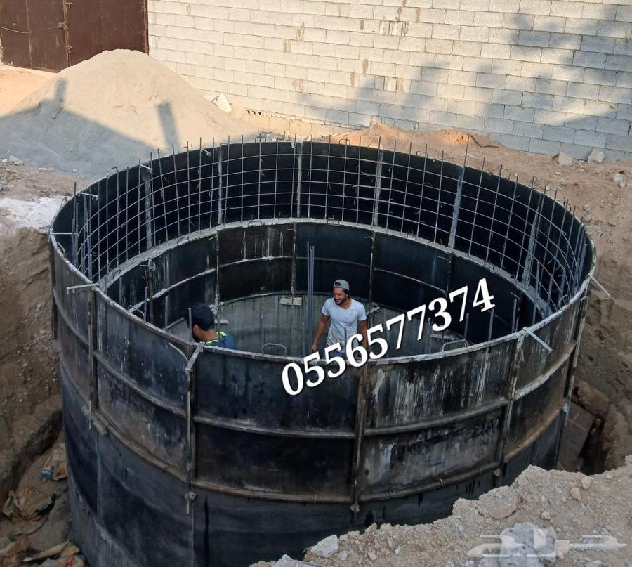 معلم خزان و بيار  مدور دائري64218073399426112