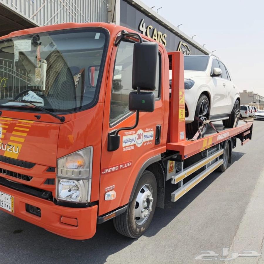 سطحة هدروليك الخبر الراكة الظهران الدمام64216706004226112