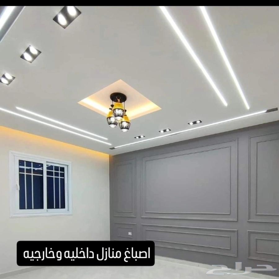 اصباغ داخليه وخارجيه64239759540993110