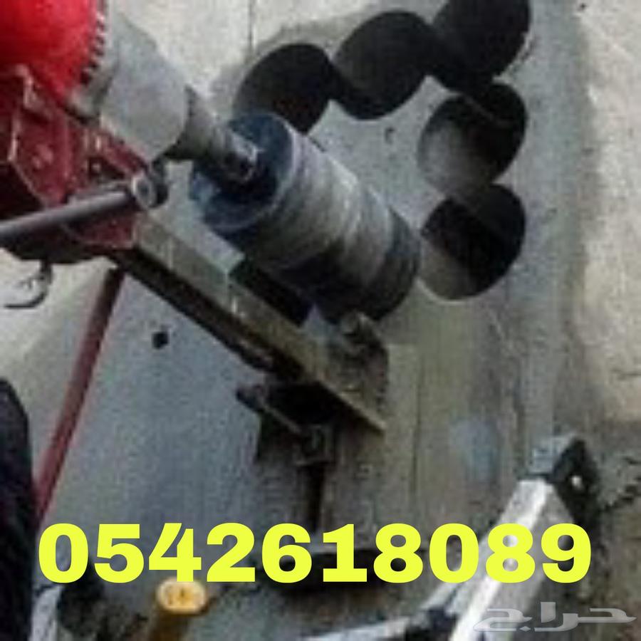 ماكينه كور تخريم الخرسانه والجدران64218073801474110