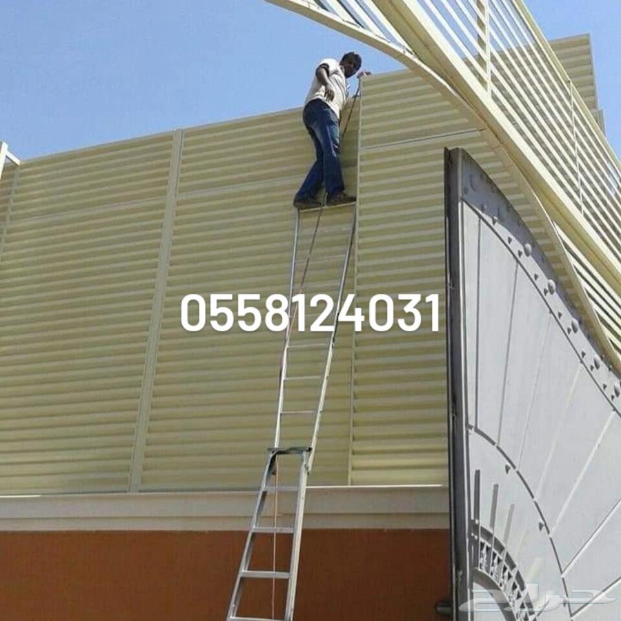 Contracting64218307747971112