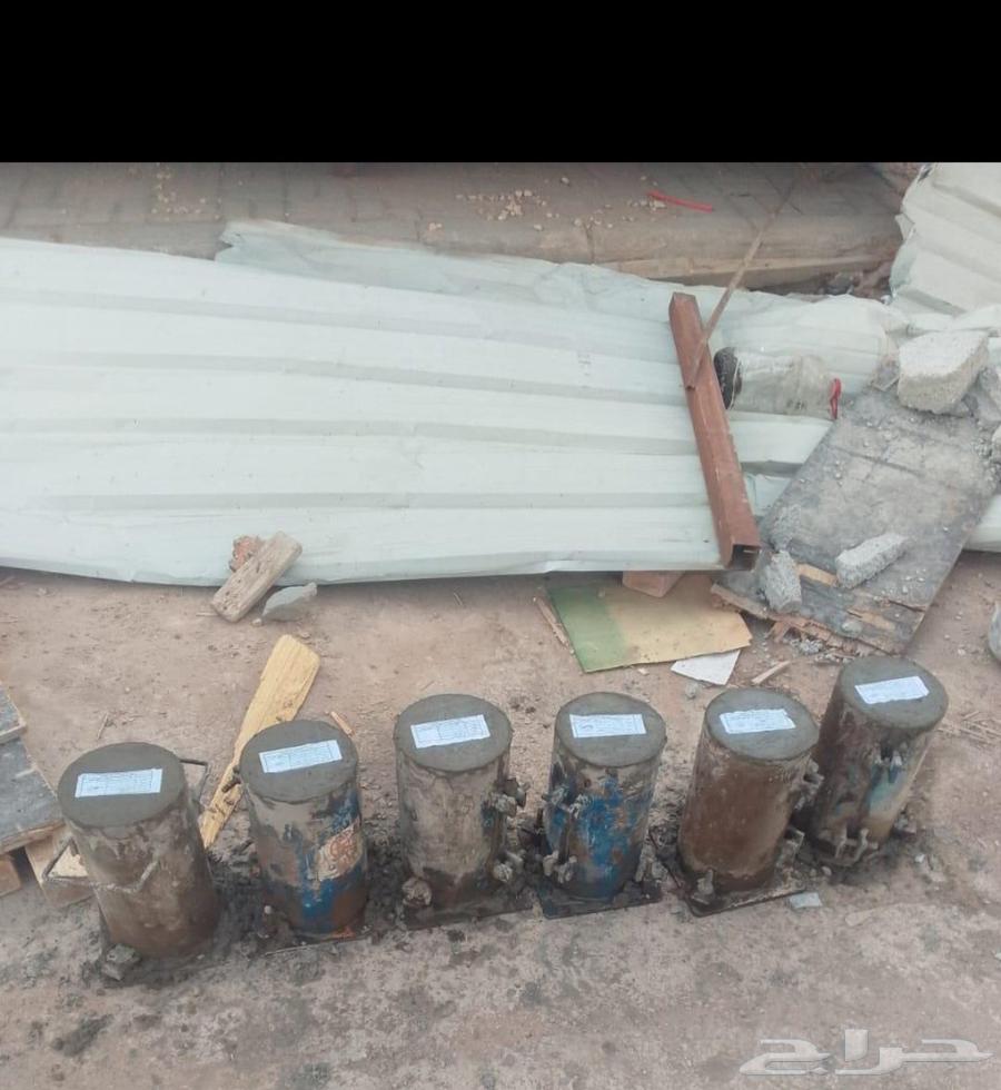 مندوب خرسانة الرياض64225642226434110