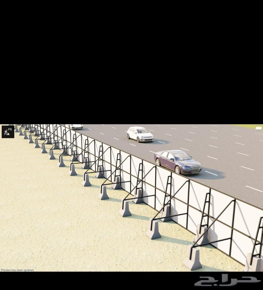 معلم حداد بجده64225273503746114