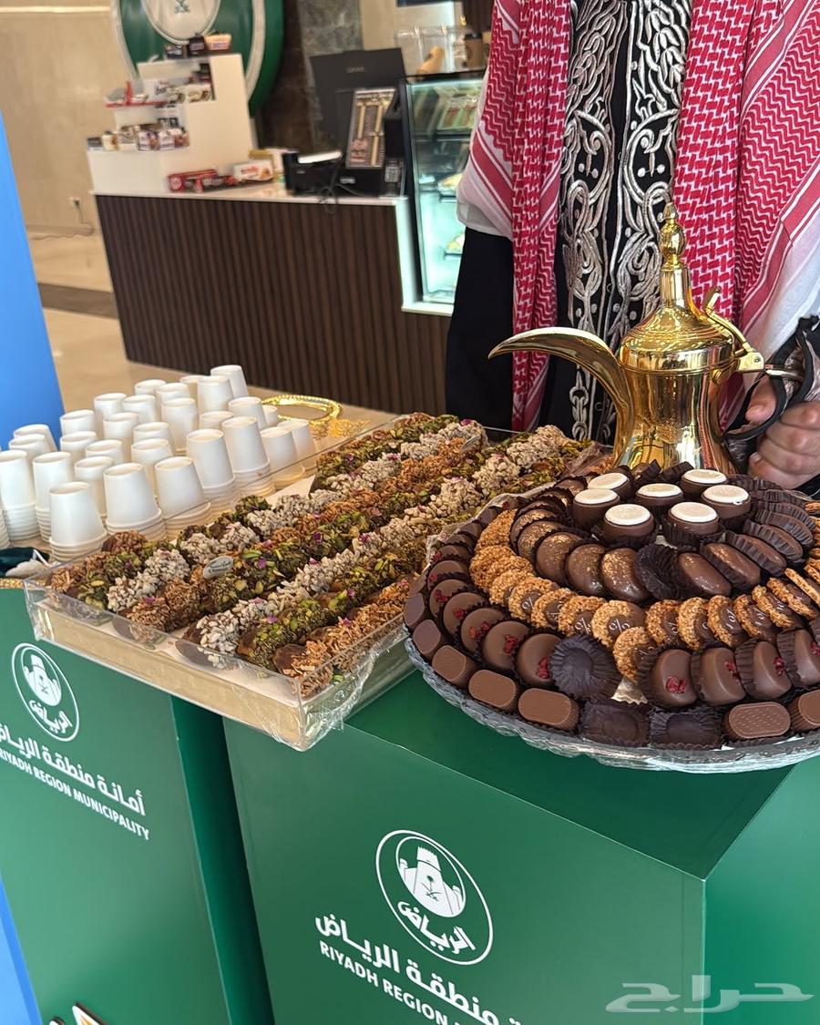 قهوجيين وصبابين الرياض64216704478083112