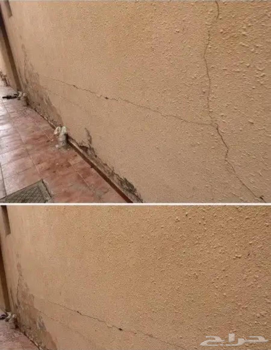 تقرير اضرار مباني والشقق المباعه عن طريق اي بنك64225455471747112