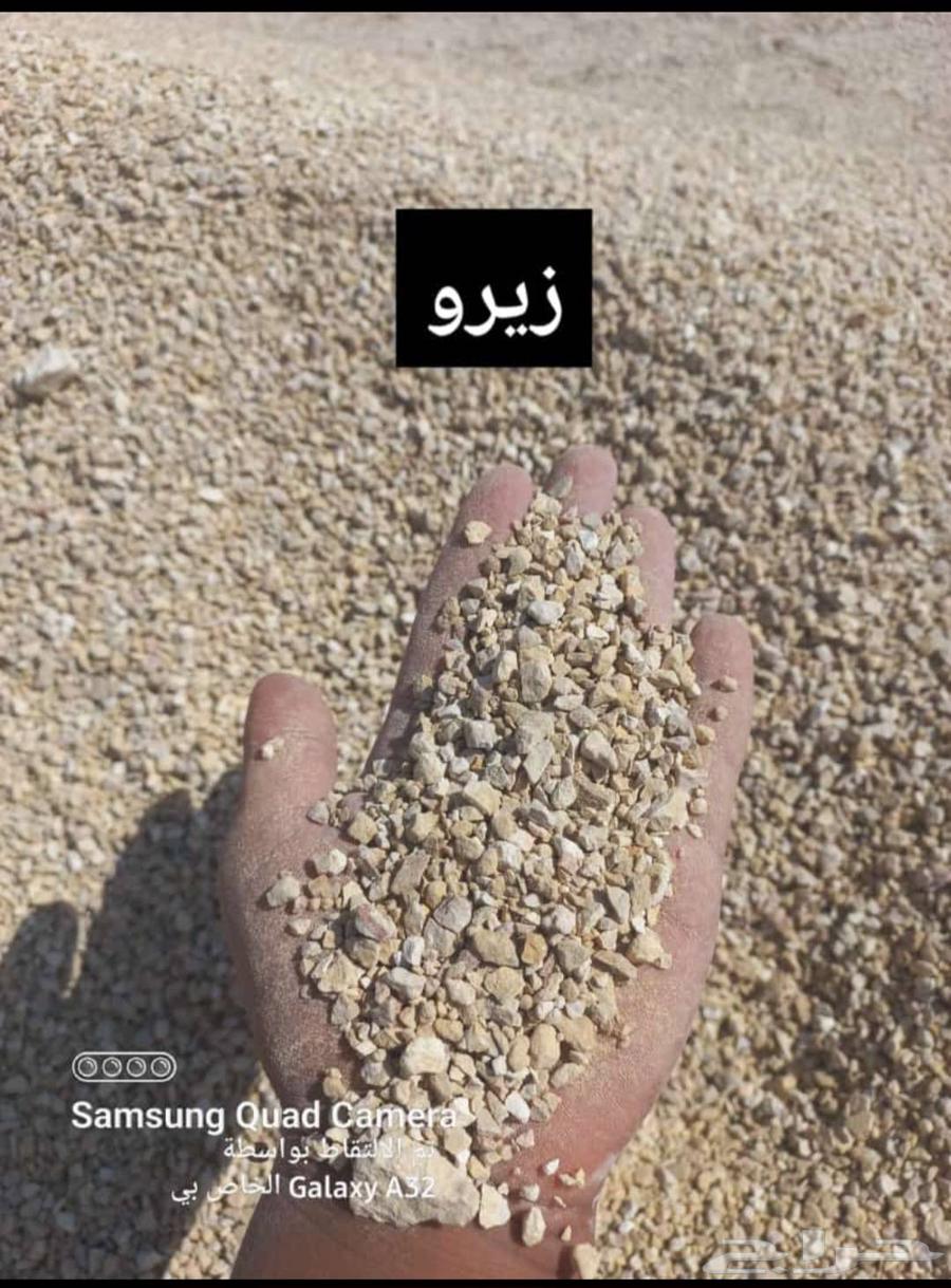 Red building sand, zero, and gravel, all types of building materials64225644260098113