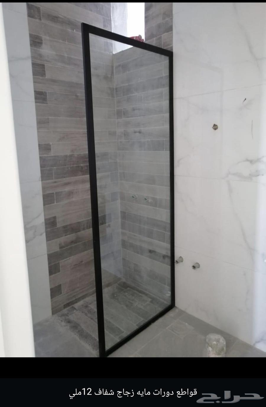 Thriya for Glass, Scriptorium, and Mirrors64225857525891112