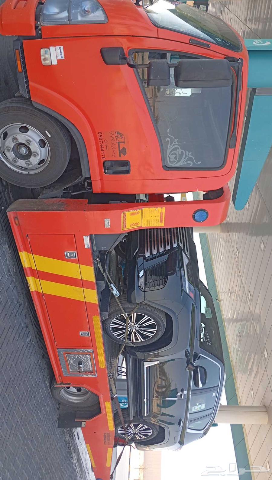 سطحه من المدينة إلي الرياض64217408830723112