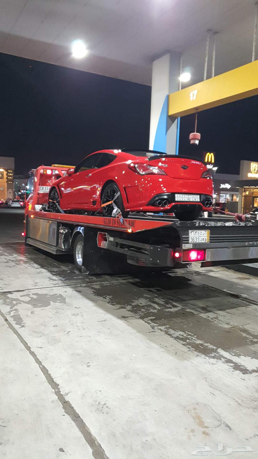 سطحه جدة إلى الرياض الدمام شرورة64216705590017110