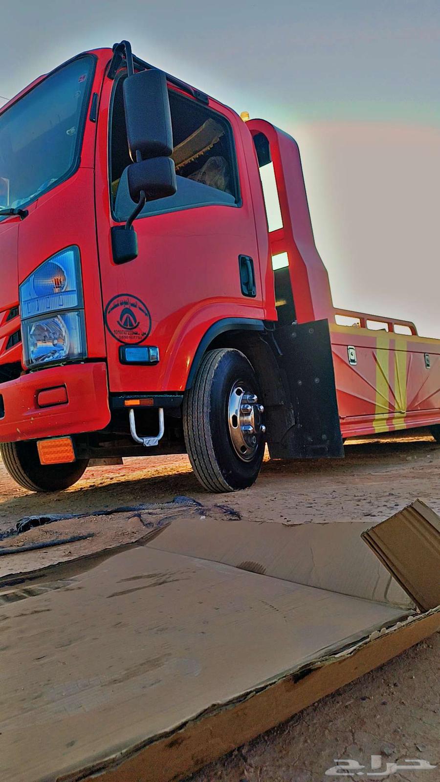 Al Qurrayat to Riyadh. Modern trailer to Riyadh, Al-Qassim64218076026627110