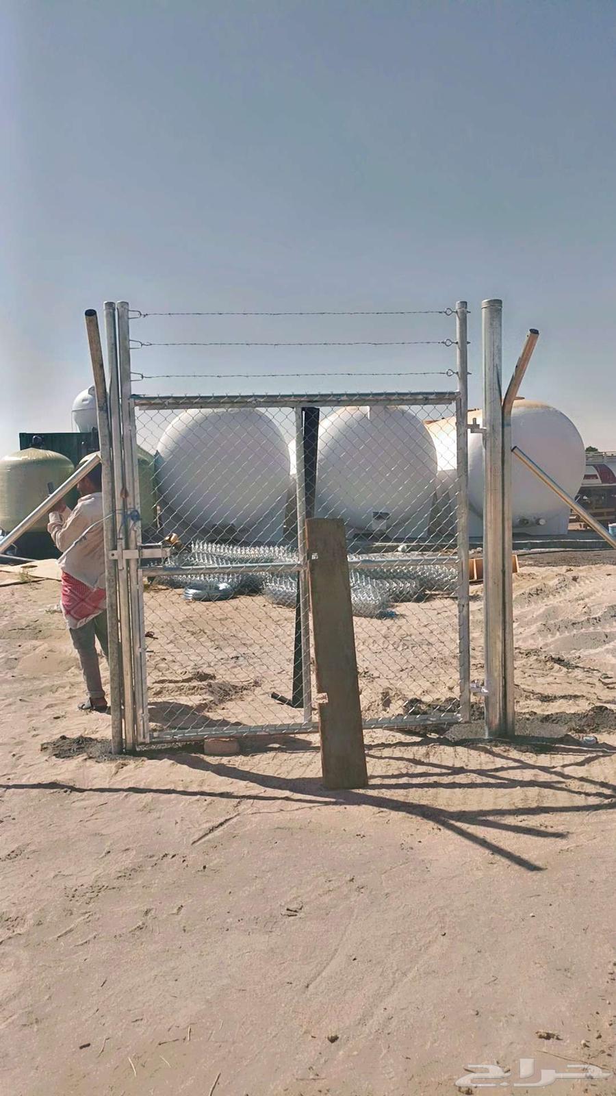 Supply and installation of fences, fencing, and Anguilla planting64217878962435112