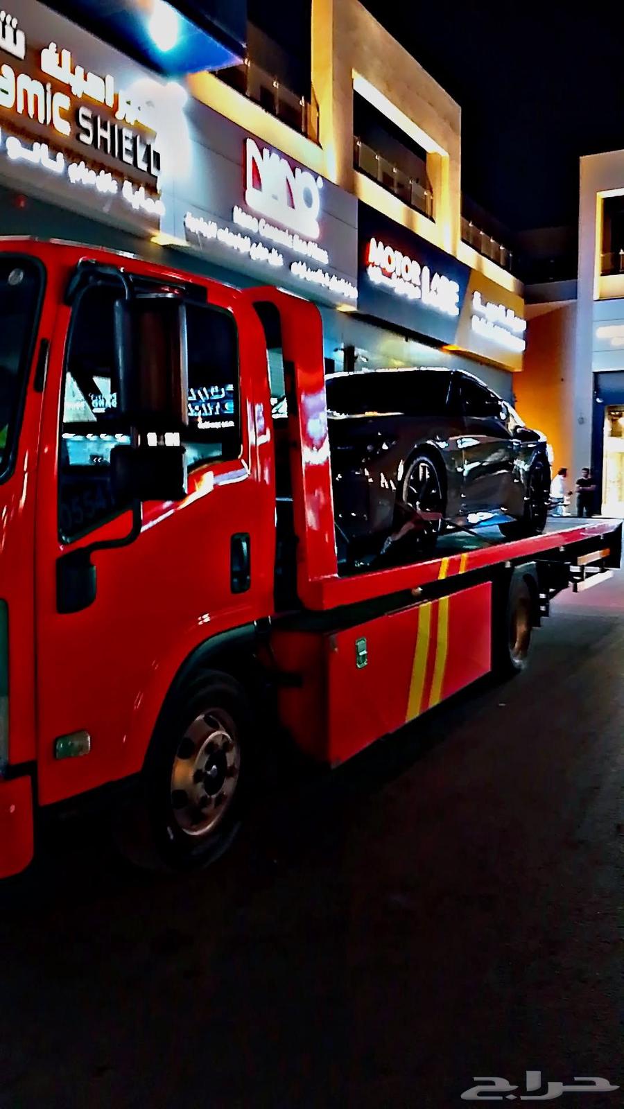 سطحه هدرليك شمال وشرق الرياض64217411679491110