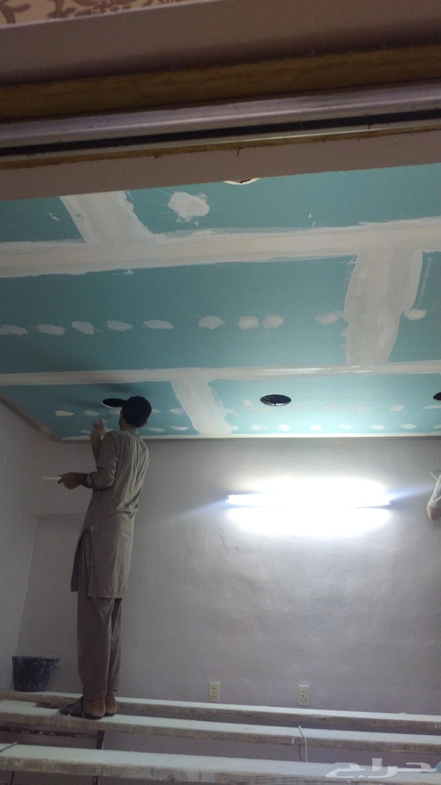 صباغ الأحساء64225272813698110