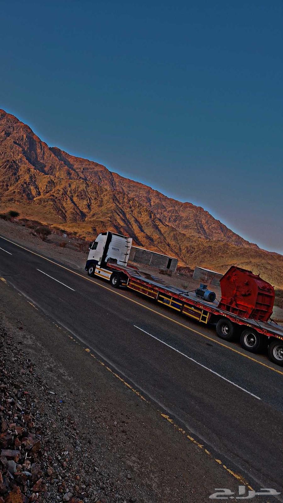 Lobd is available in Riyadh64217169163011110