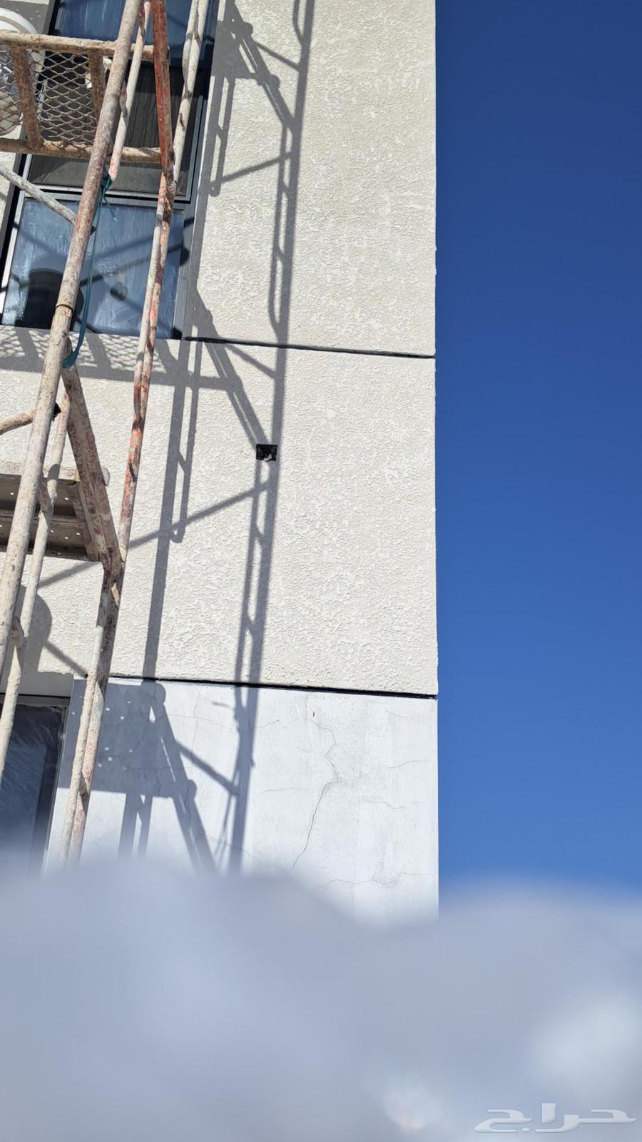 معلم بروفايل64225453998979110