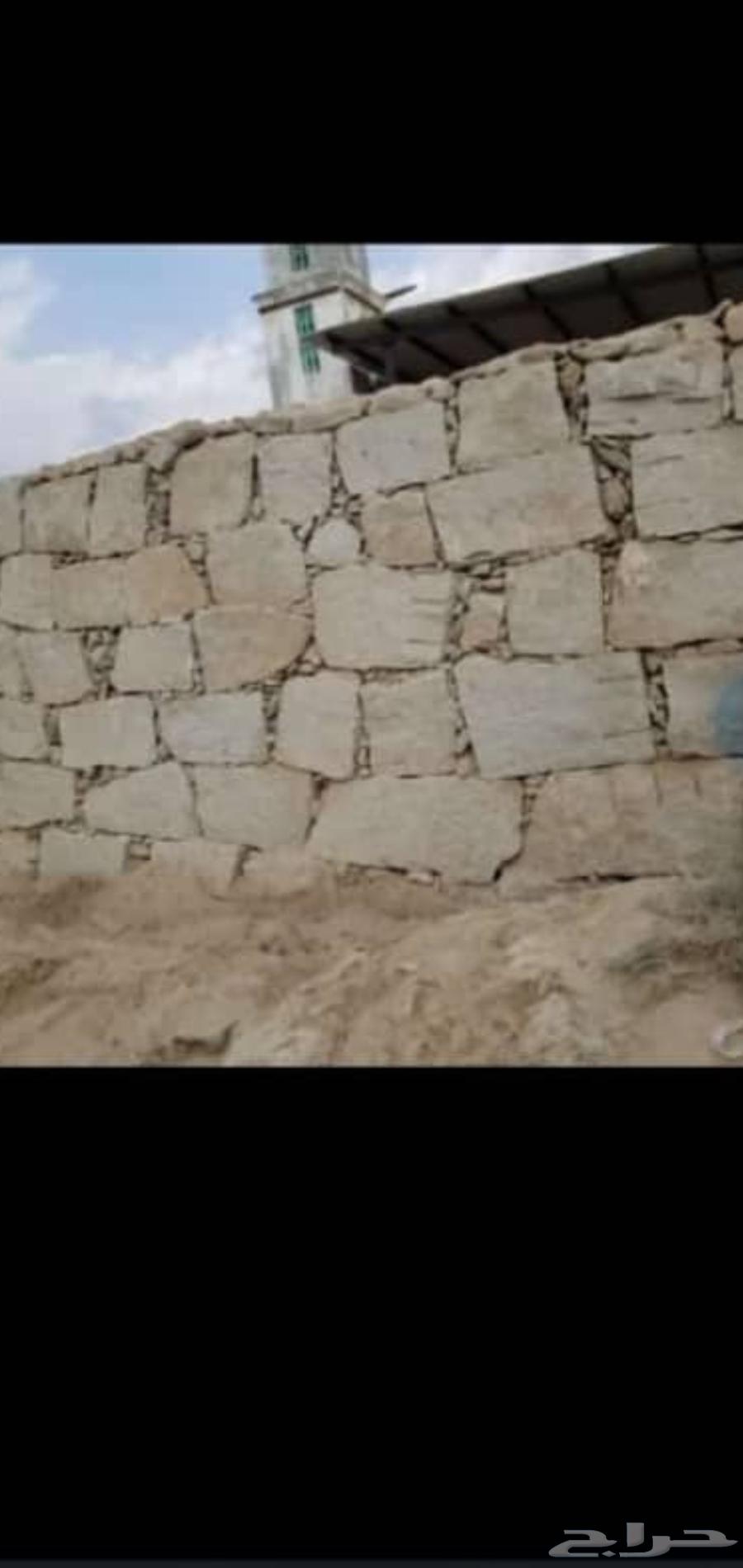 بنا حجر64216945832963111