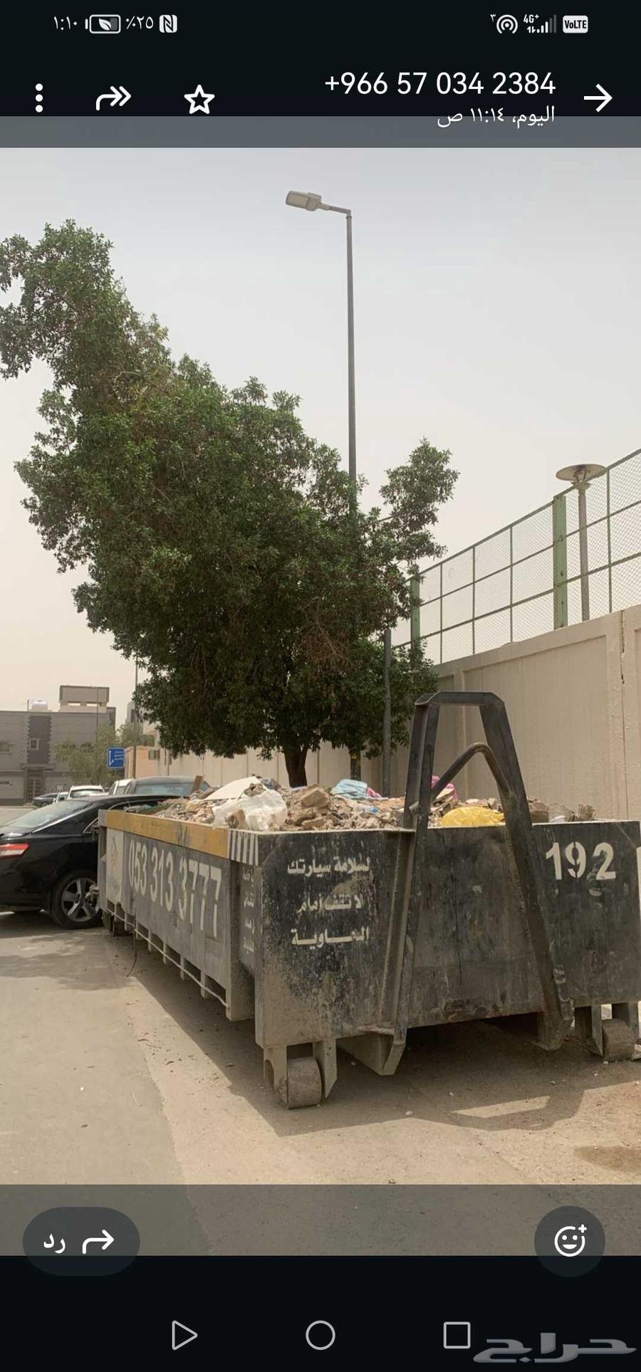 Large or small container rental south, west, and east of Al-Naseem, Riyadh64217169348609111