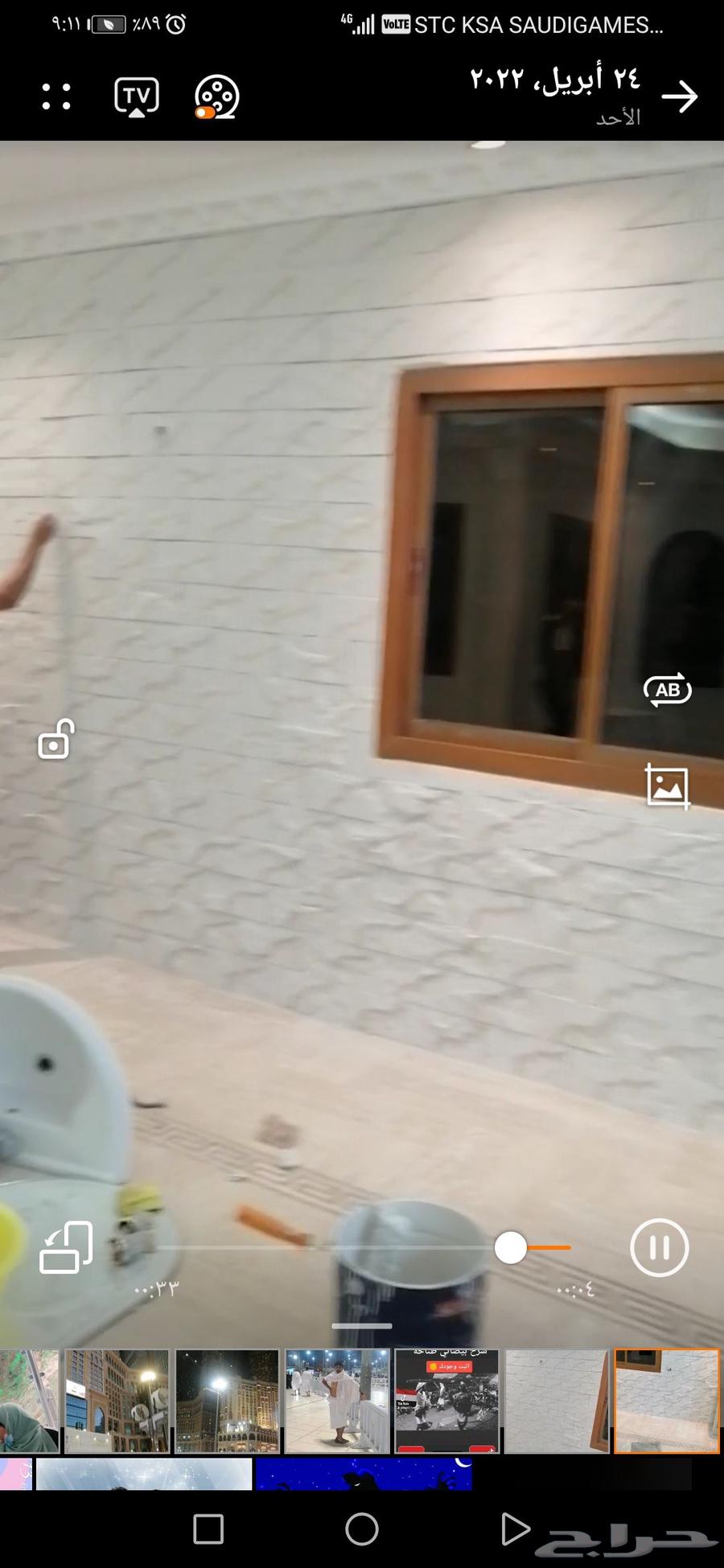 Abu Mohammed Painting and Decoration Master, Our Motto is Honesty and Precision in Work, Call Us64225645760515114