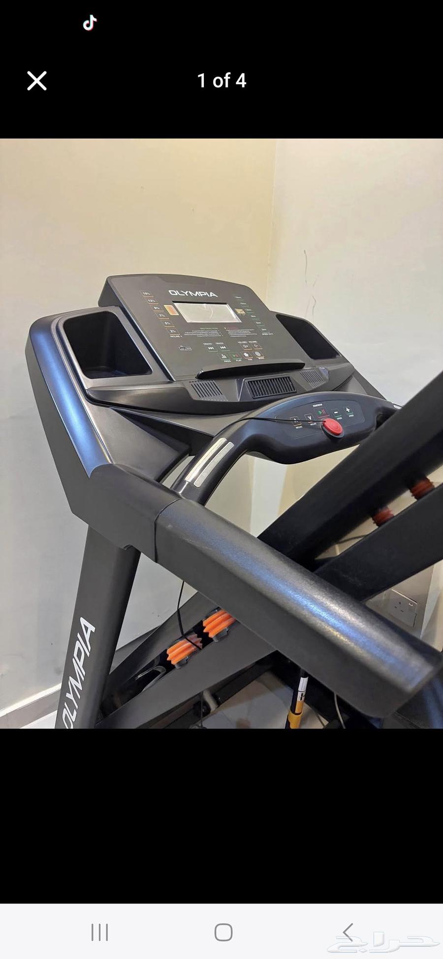 صيانه سيرجري كهربائي وكرسي مساج توصيل مجانا64217172437506110