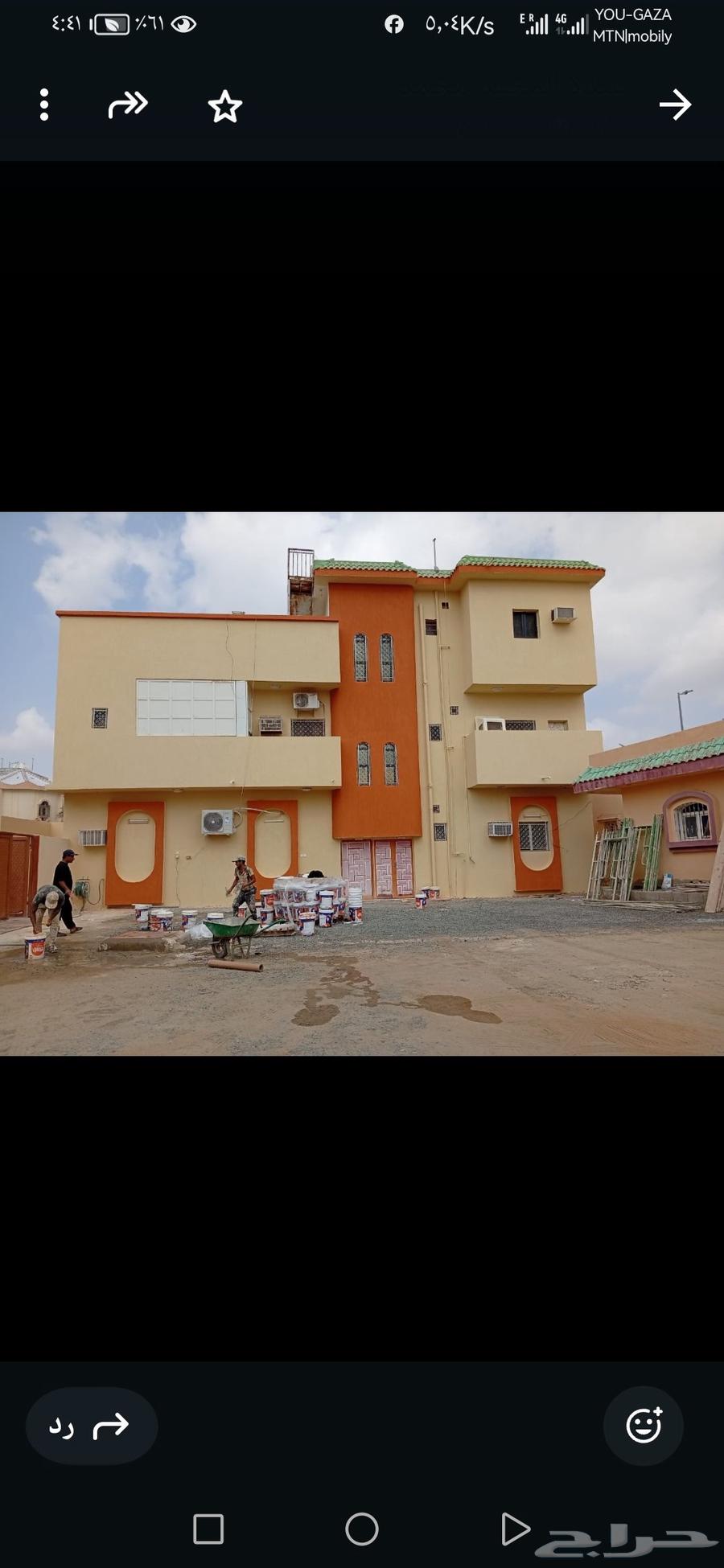 مقاولات دهانات. دخلية وخارجية بروفايل. وكسر رخام 05099051764225065822723110