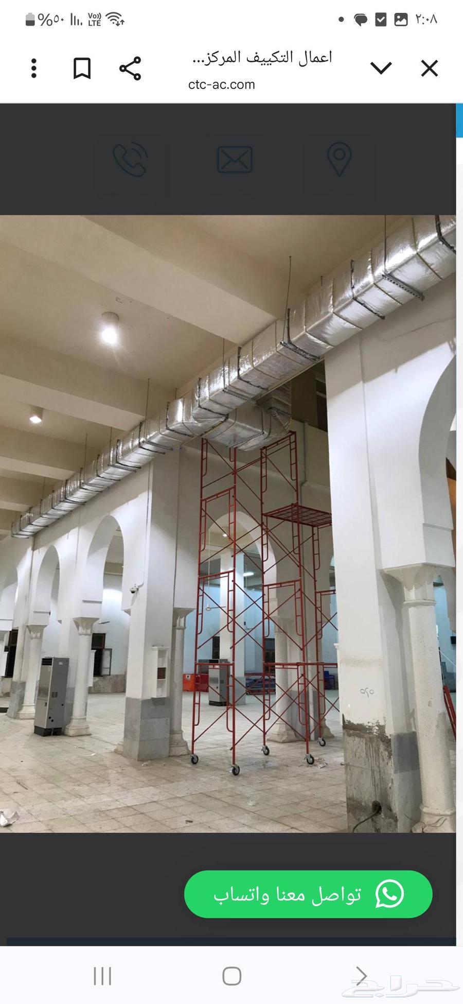 Central air conditioning, ductwork execution, supply and installation of all types of64217411264769114