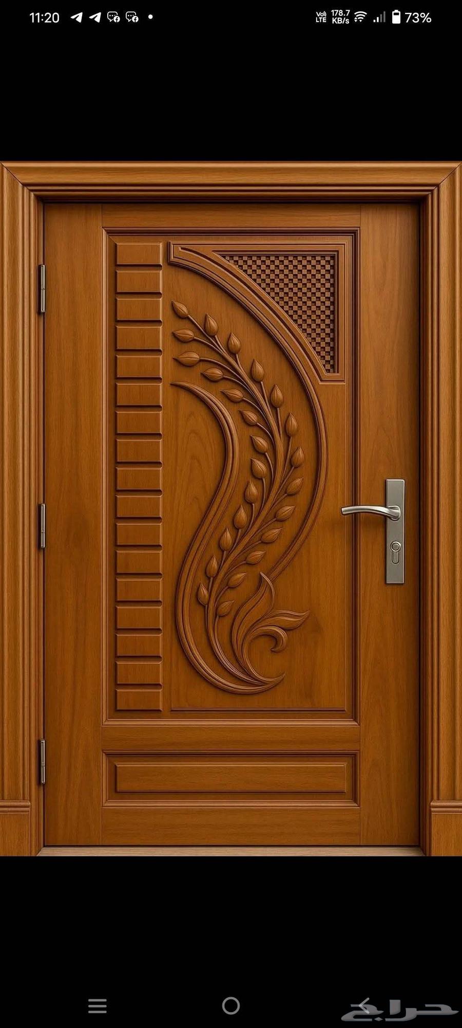 نجارابواب خشب64225453321474112