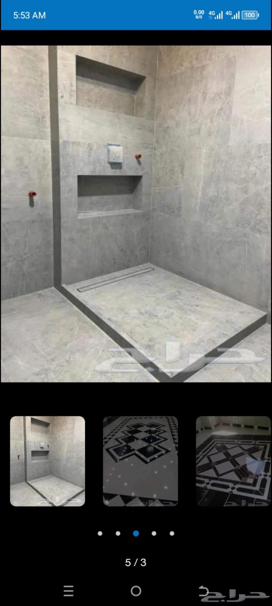 Master tile setter for ceramic, porcelain, stone, tiling, demolition, and repair64217170145795111