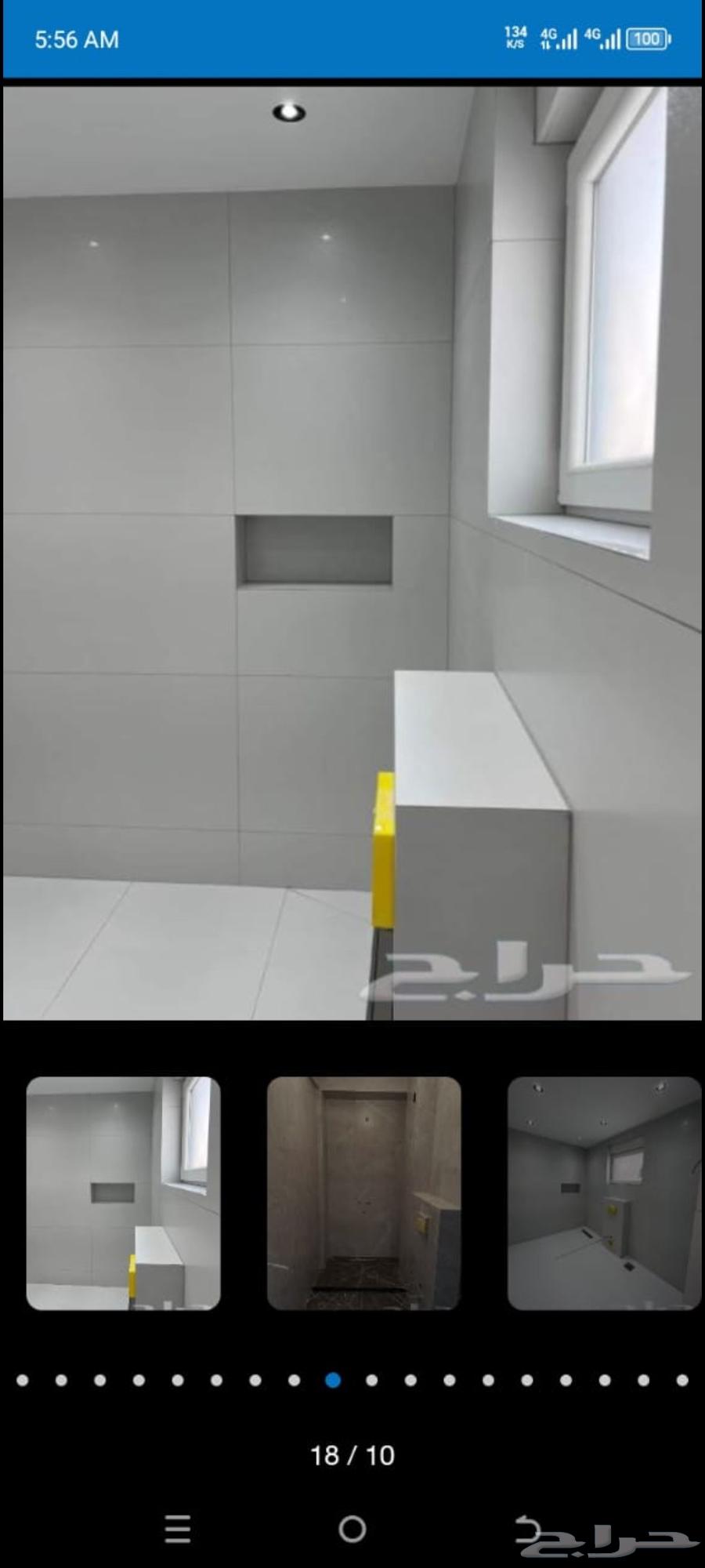 Master tile setter for ceramic, porcelain, stone, tiling, demolition, and repair64217170145795110